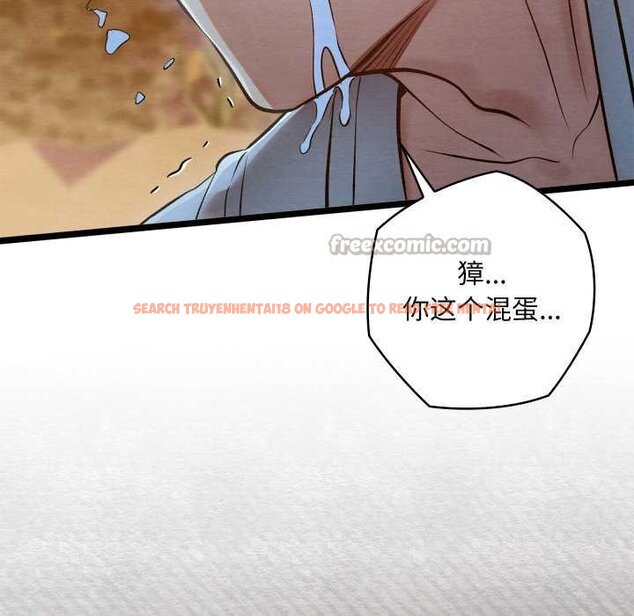 查看漫画親密寶鑒 - 第49話 - tymanga.com中的4073680图片 查看漫画親密寶鑒 - 第49話 - tymanga.com中的4073680图片