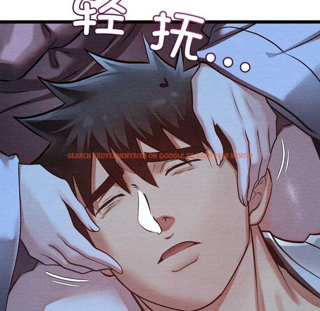 查看漫画親密寶鑒 - 第49話 - tymanga.com中的4073686图片 查看漫画親密寶鑒 - 第49話 - tymanga.com中的4073686图片