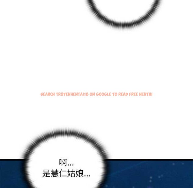 查看漫画親密寶鑒 - 第49話 - tymanga.com中的4073690图片 查看漫画親密寶鑒 - 第49話 - tymanga.com中的4073690图片