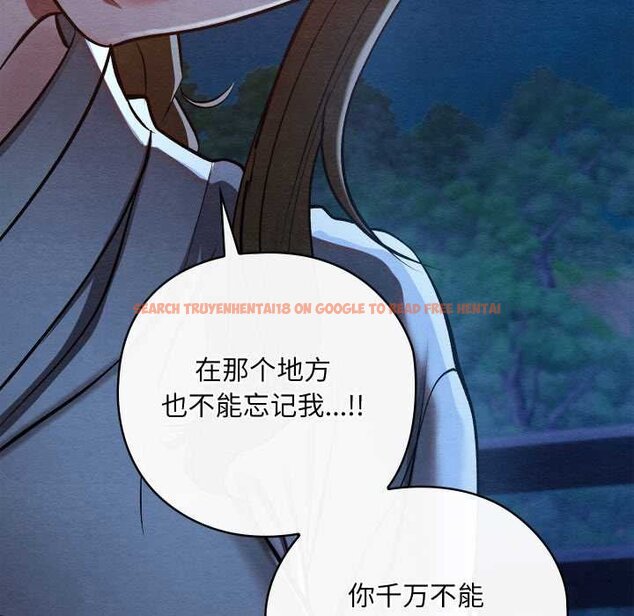 查看漫画親密寶鑒 - 第49話 - tymanga.com中的4073695图片 查看漫画親密寶鑒 - 第49話 - tymanga.com中的4073695图片