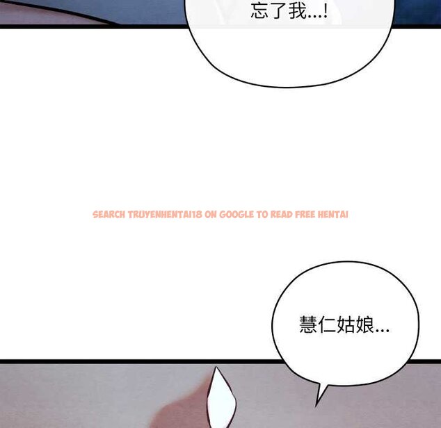 查看漫画親密寶鑒 - 第49話 - tymanga.com中的4073696图片 查看漫画親密寶鑒 - 第49話 - tymanga.com中的4073696图片