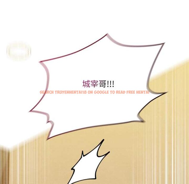 查看漫画親密寶鑒 - 第49話 - tymanga.com中的4073701图片 查看漫画親密寶鑒 - 第49話 - tymanga.com中的4073701图片