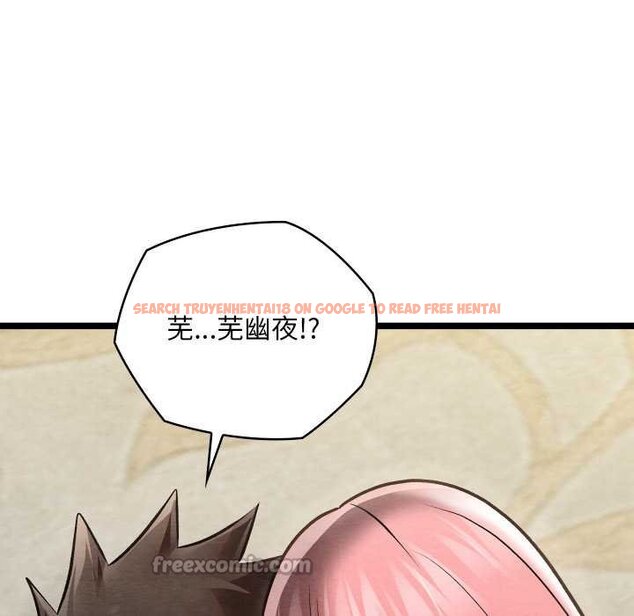 查看漫画親密寶鑒 - 第49話 - tymanga.com中的4073708图片 查看漫画親密寶鑒 - 第49話 - tymanga.com中的4073708图片