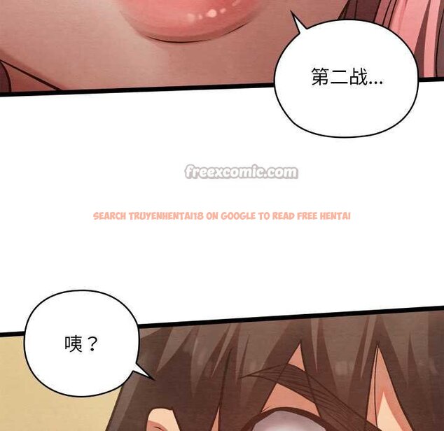 查看漫画親密寶鑒 - 第49話 - tymanga.com中的4073722图片 查看漫画親密寶鑒 - 第49話 - tymanga.com中的4073722图片