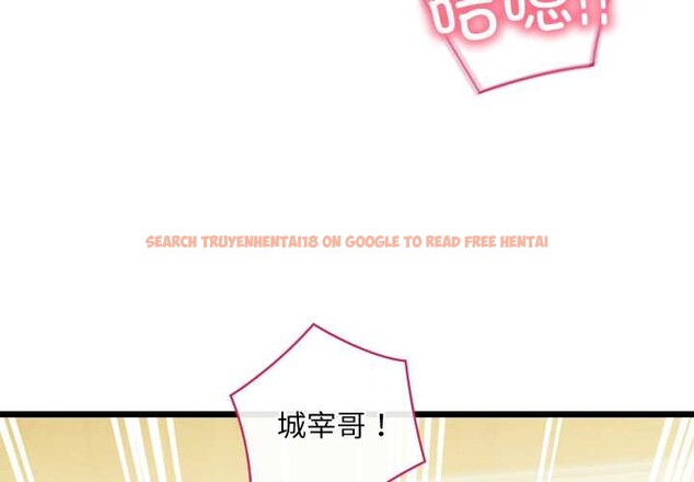 查看漫画親密寶鑒 - 第50話 - tymanga.com中的4099737图片 查看漫画親密寶鑒 - 第50話 - tymanga.com中的4099737图片