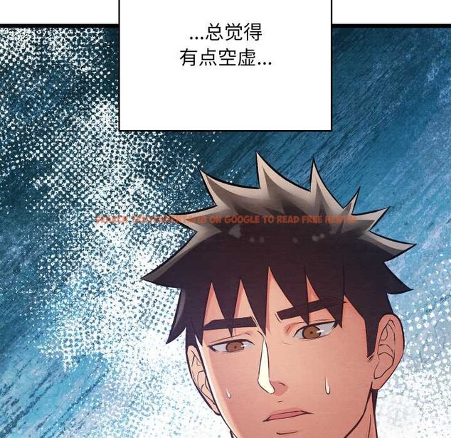 查看漫画親密寶鑒 - 第50話 - tymanga.com中的4099747图片 查看漫画親密寶鑒 - 第50話 - tymanga.com中的4099747图片