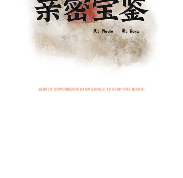 查看漫画親密寶鑒 - 第50話 - tymanga.com中的4099750图片 查看漫画親密寶鑒 - 第50話 - tymanga.com中的4099750图片