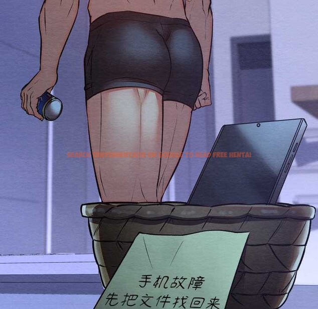 查看漫画親密寶鑒 - 第50話 - tymanga.com中的4099760图片 查看漫画親密寶鑒 - 第50話 - tymanga.com中的4099760图片