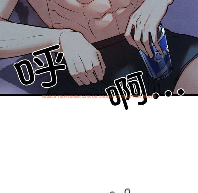 查看漫画親密寶鑒 - 第50話 - tymanga.com中的4099763图片 查看漫画親密寶鑒 - 第50話 - tymanga.com中的4099763图片