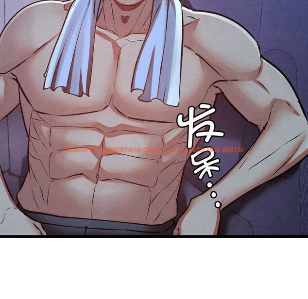 查看漫画親密寶鑒 - 第50話 - tymanga.com中的4099771图片 查看漫画親密寶鑒 - 第50話 - tymanga.com中的4099771图片