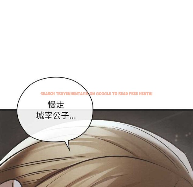 查看漫画親密寶鑒 - 第50話 - tymanga.com中的4099772图片 查看漫画親密寶鑒 - 第50話 - tymanga.com中的4099772图片