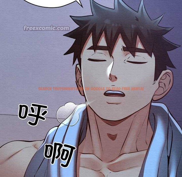 查看漫画親密寶鑒 - 第50話 - tymanga.com中的4099776图片 查看漫画親密寶鑒 - 第50話 - tymanga.com中的4099776图片