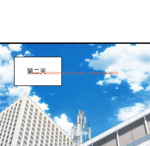 查看漫画親密寶鑒 - 第50話 - tymanga.com中的4099781图片 查看漫画親密寶鑒 - 第50話 - tymanga.com中的4099781图片