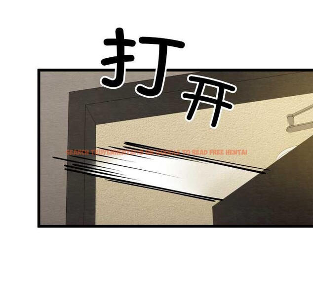 查看漫画親密寶鑒 - 第50話 - tymanga.com中的4099828图片 查看漫画親密寶鑒 - 第50話 - tymanga.com中的4099828图片