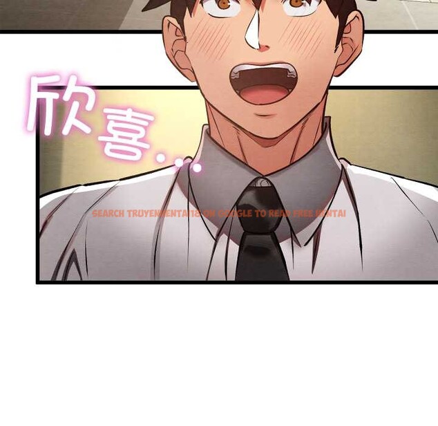 查看漫画親密寶鑒 - 第50話 - tymanga.com中的4099831图片 查看漫画親密寶鑒 - 第50話 - tymanga.com中的4099831图片