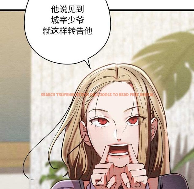 查看漫画親密寶鑒 - 第50話 - tymanga.com中的4099845图片 查看漫画親密寶鑒 - 第50話 - tymanga.com中的4099845图片