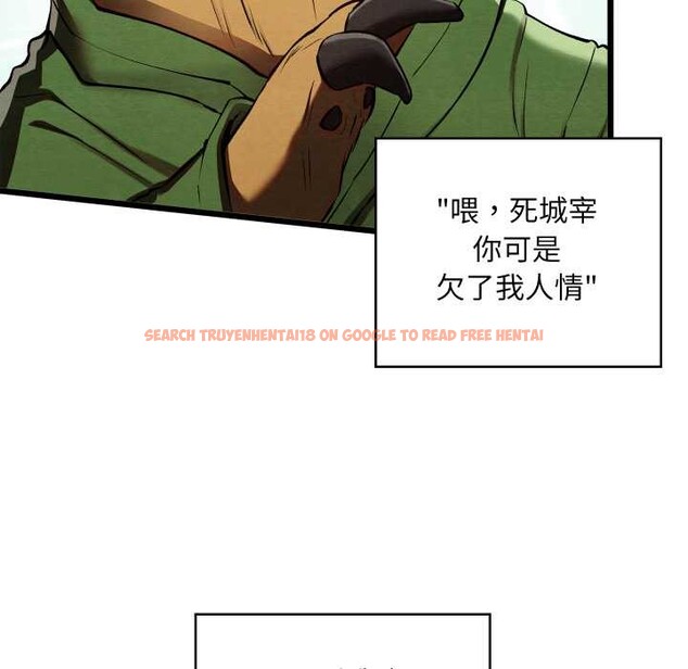 查看漫画親密寶鑒 - 第50話 - tymanga.com中的4099847图片 查看漫画親密寶鑒 - 第50話 - tymanga.com中的4099847图片