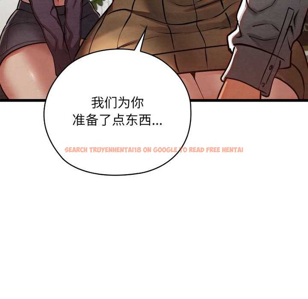 查看漫画親密寶鑒 - 第50話 - tymanga.com中的4099852图片 查看漫画親密寶鑒 - 第50話 - tymanga.com中的4099852图片