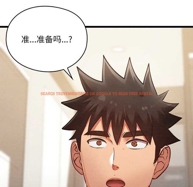 查看漫画親密寶鑒 - 第50話 - tymanga.com中的4099853图片 查看漫画親密寶鑒 - 第50話 - tymanga.com中的4099853图片