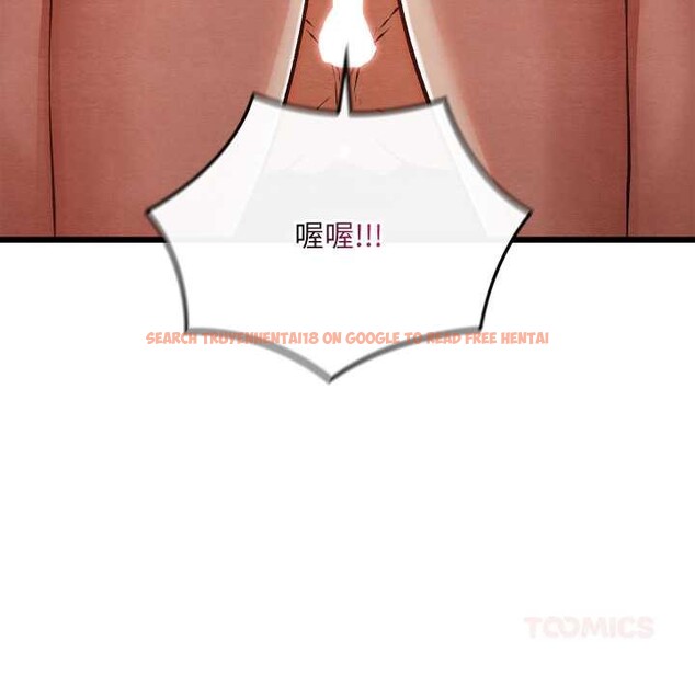 查看漫画親密寶鑒 - 第50話 - tymanga.com中的4099859图片 查看漫画親密寶鑒 - 第50話 - tymanga.com中的4099859图片