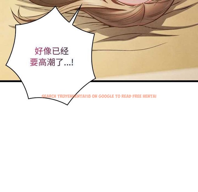 查看漫画親密寶鑒 - 第50話 - tymanga.com中的4099897图片 查看漫画親密寶鑒 - 第50話 - tymanga.com中的4099897图片