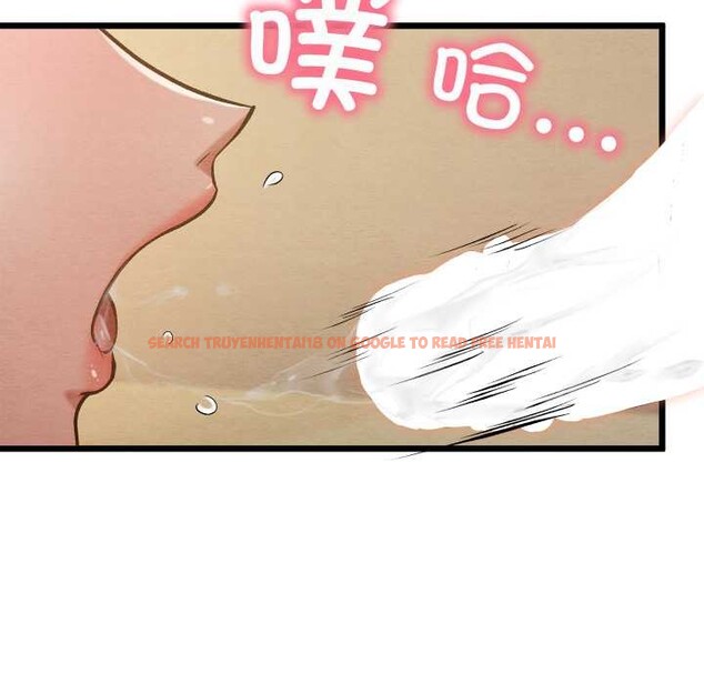 查看漫画親密寶鑒 - 第50話 - tymanga.com中的4099920图片 查看漫画親密寶鑒 - 第50話 - tymanga.com中的4099920图片