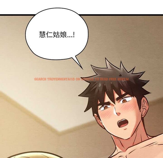 查看漫画親密寶鑒 - 第50話 - tymanga.com中的4099924图片 查看漫画親密寶鑒 - 第50話 - tymanga.com中的4099924图片