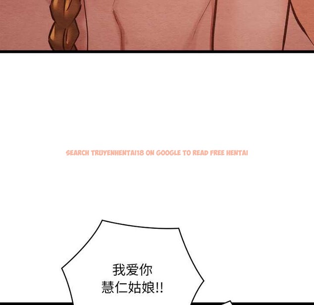 查看漫画親密寶鑒 - 第50話 - tymanga.com中的4099926图片 查看漫画親密寶鑒 - 第50話 - tymanga.com中的4099926图片