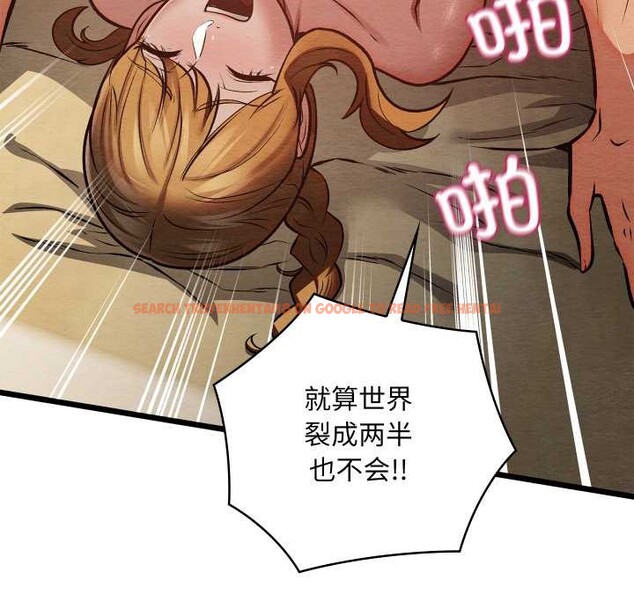 查看漫画親密寶鑒 - 第50話 - tymanga.com中的4099929图片 查看漫画親密寶鑒 - 第50話 - tymanga.com中的4099929图片