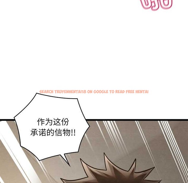 查看漫画親密寶鑒 - 第50話 - tymanga.com中的4099935图片 查看漫画親密寶鑒 - 第50話 - tymanga.com中的4099935图片