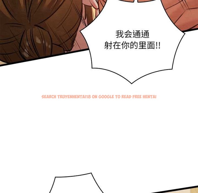 查看漫画親密寶鑒 - 第50話 - tymanga.com中的4099937图片 查看漫画親密寶鑒 - 第50話 - tymanga.com中的4099937图片