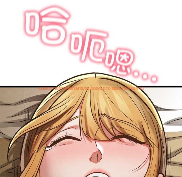 查看漫画親密寶鑒 - 第50話 - tymanga.com中的4099943图片 查看漫画親密寶鑒 - 第50話 - tymanga.com中的4099943图片