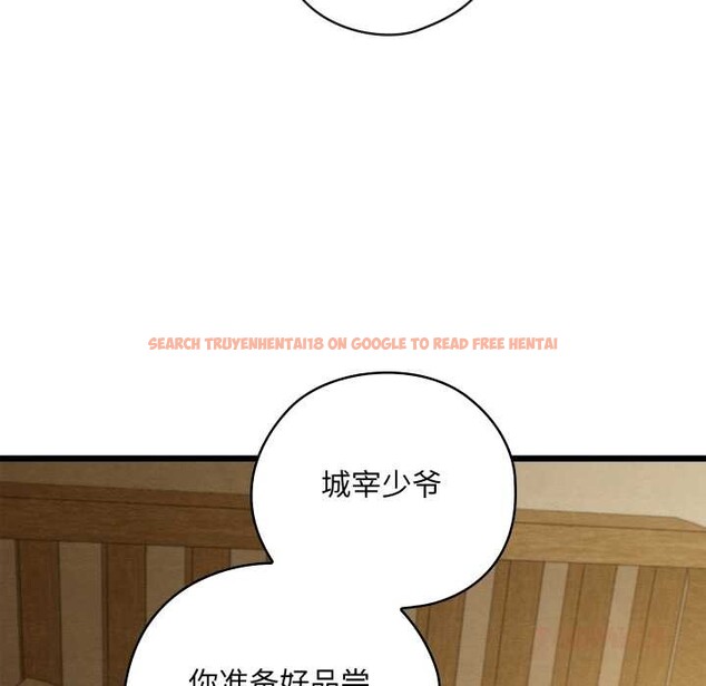 查看漫画親密寶鑒 - 第50話 - tymanga.com中的4099949图片 查看漫画親密寶鑒 - 第50話 - tymanga.com中的4099949图片