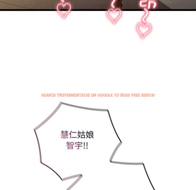 查看漫画親密寶鑒 - 第50話 - tymanga.com中的4099963图片 查看漫画親密寶鑒 - 第50話 - tymanga.com中的4099963图片