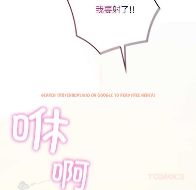 查看漫画親密寶鑒 - 第50話 - tymanga.com中的4099964图片 查看漫画親密寶鑒 - 第50話 - tymanga.com中的4099964图片