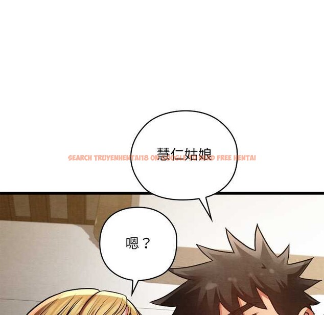 查看漫画親密寶鑒 - 第50話 - tymanga.com中的4099974图片 查看漫画親密寶鑒 - 第50話 - tymanga.com中的4099974图片