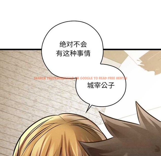 查看漫画親密寶鑒 - 第50話 - tymanga.com中的4099979图片 查看漫画親密寶鑒 - 第50話 - tymanga.com中的4099979图片