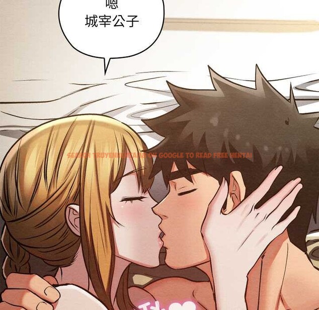 查看漫画親密寶鑒 - 第50話 - tymanga.com中的4099983图片 查看漫画親密寶鑒 - 第50話 - tymanga.com中的4099983图片