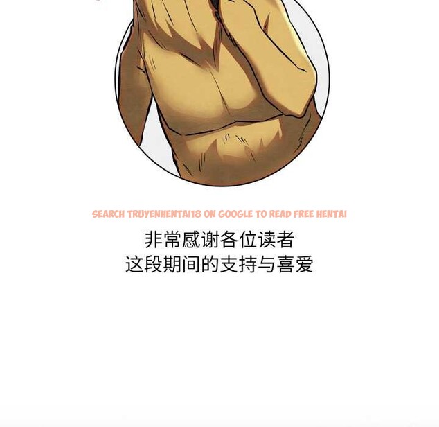 查看漫画親密寶鑒 - 第50話 - tymanga.com中的4099997图片 查看漫画親密寶鑒 - 第50話 - tymanga.com中的4099997图片