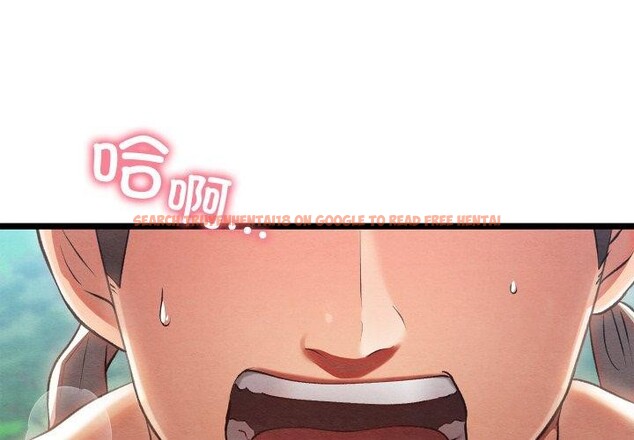 查看漫画親密寶鑒 - 第6話 - tymanga.com中的3008388图片