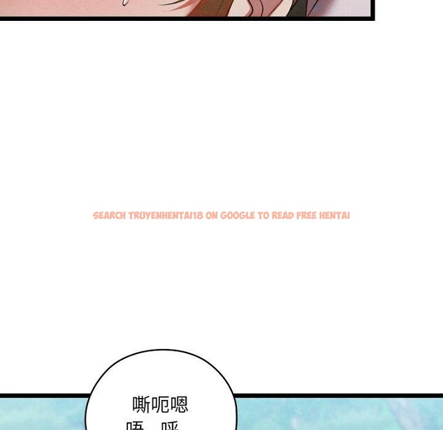 查看漫画親密寶鑒 - 第6話 - tymanga.com中的3008397图片