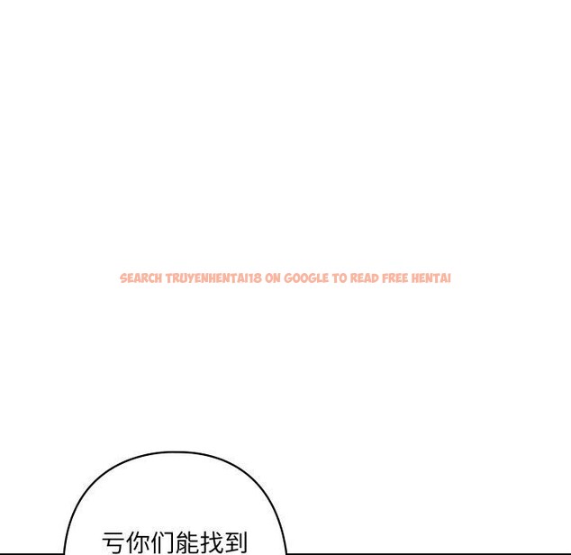查看漫画親密寶鑒 - 第6話 - tymanga.com中的3008413图片