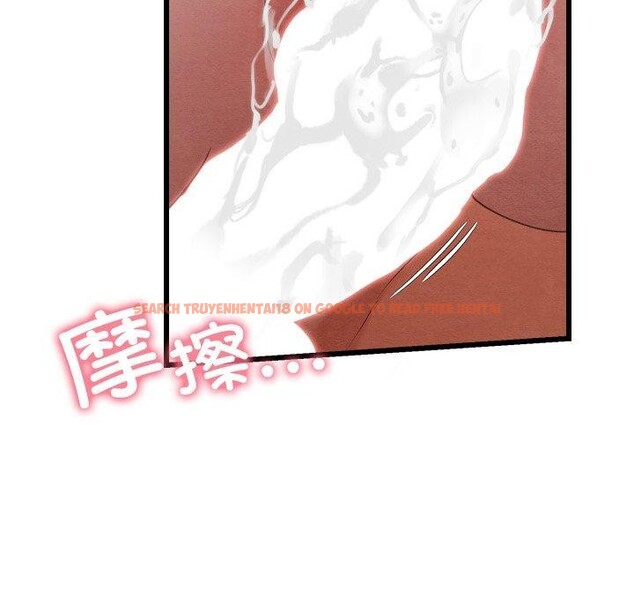 查看漫画親密寶鑒 - 第6話 - tymanga.com中的3008438图片