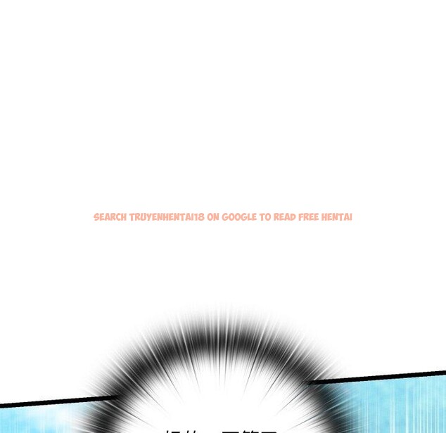 查看漫画親密寶鑒 - 第6話 - tymanga.com中的3008448图片