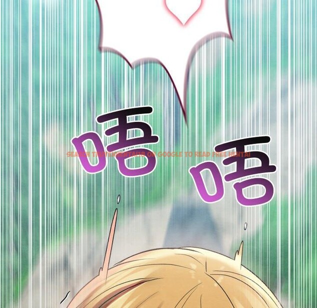 查看漫画親密寶鑒 - 第6話 - tymanga.com中的3008454图片