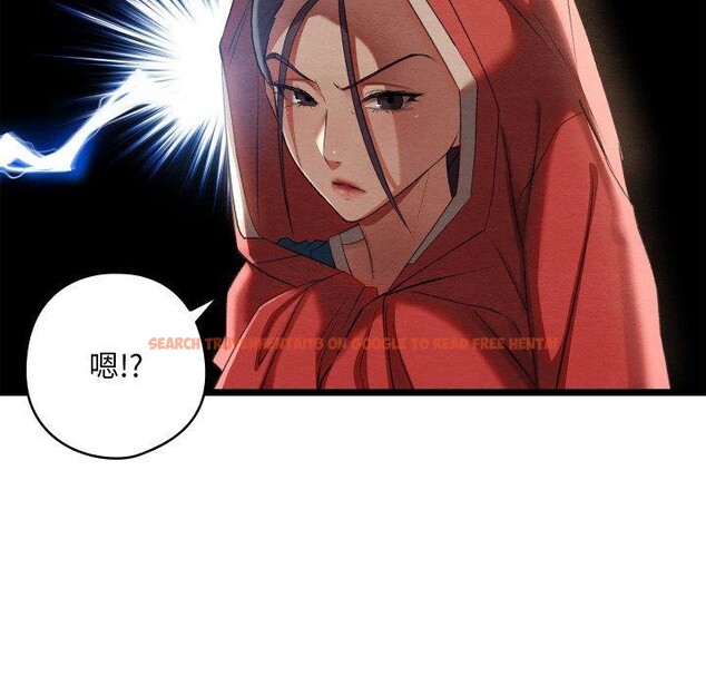 查看漫画親密寶鑒 - 第6話 - tymanga.com中的3008458图片