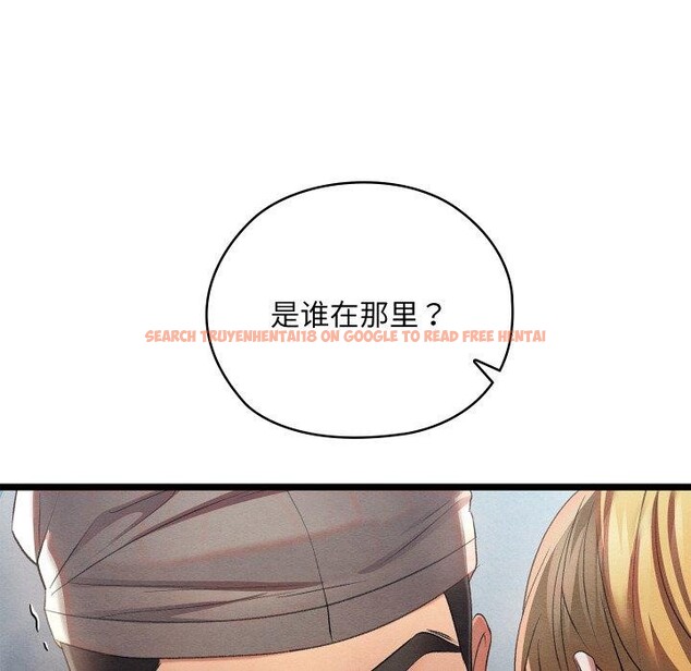 查看漫画親密寶鑒 - 第6話 - tymanga.com中的3008459图片