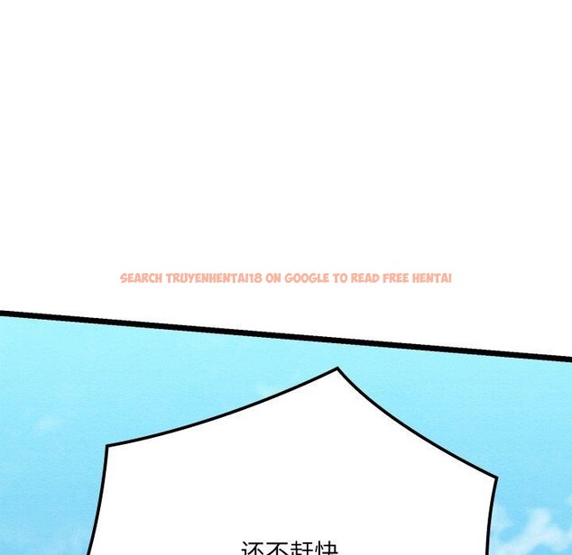 查看漫画親密寶鑒 - 第6話 - tymanga.com中的3008461图片