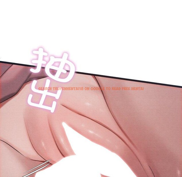 查看漫画親密寶鑒 - 第6話 - tymanga.com中的3008468图片