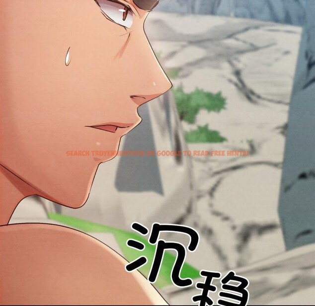 查看漫画親密寶鑒 - 第6話 - tymanga.com中的3008473图片